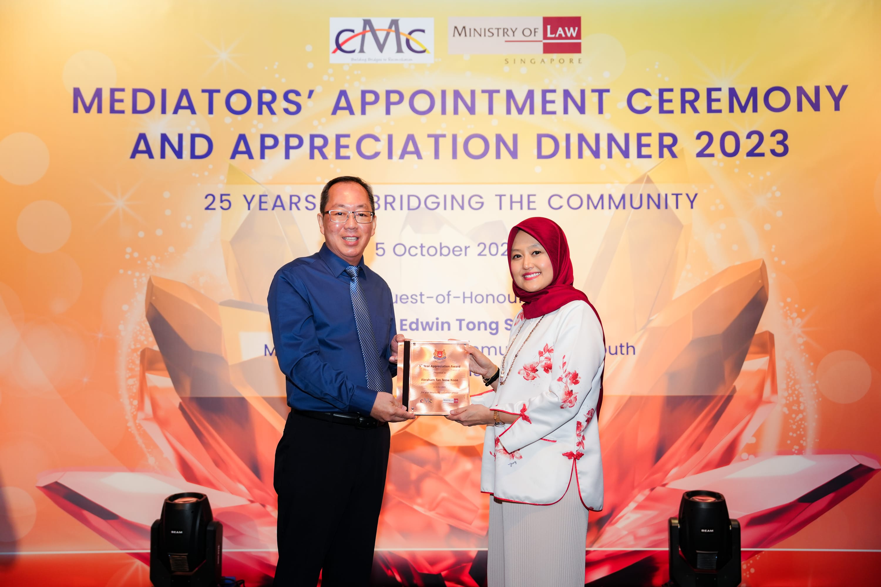 5th year Appreciation award image 8 with SPS